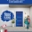 700 euros de remise sur porte blindée Point Fort Fichet